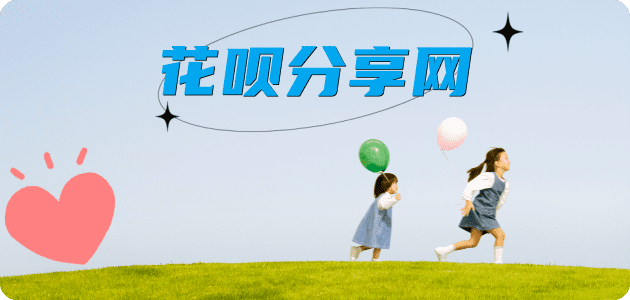 滨州信用卡💳24小时在线接单商家秒回款服务平台
